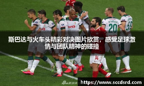 乐竟体育网址