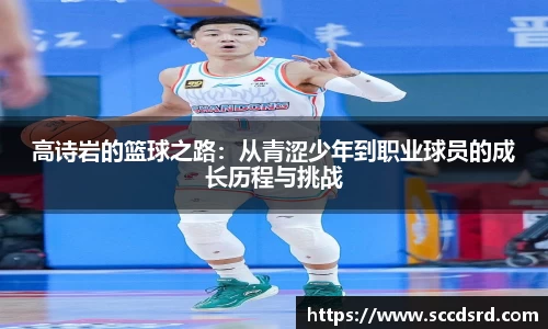 乐竟体育官网